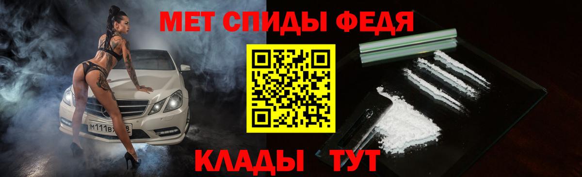 АМФ  АМФ 97%  Вход с VPN  Кизилюрт 