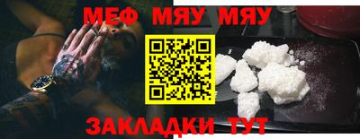 прущая мука Ливны
