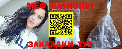 mdma Лесосибирск