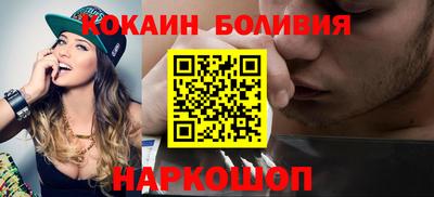 прущая мука Ливны