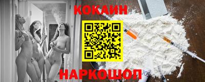 mdma Лесосибирск