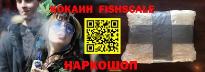 мефедрон мука Ликино-Дулёво
