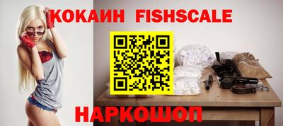 мефедрон мука Ликино-Дулёво