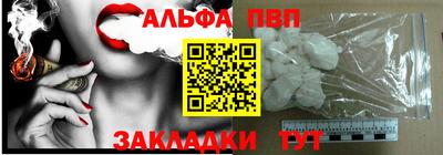 мефедрон мука Ликино-Дулёво