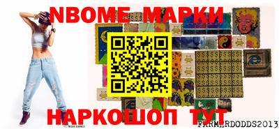 прущая мука Ливны