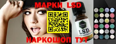 мефедрон мука Ликино-Дулёво