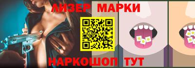 прущая мука Ливны