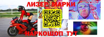 mdma Лесосибирск