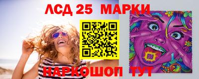 mdma Лесосибирск