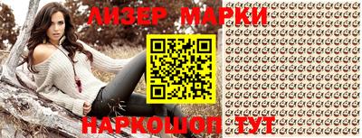 прущая мука Ливны