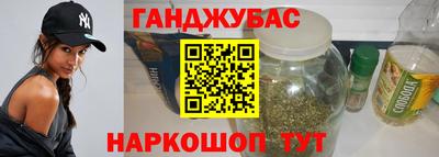 прущая мука Ливны