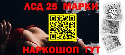 mdma Лесосибирск