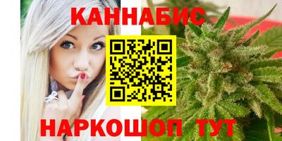 mdma Лесосибирск