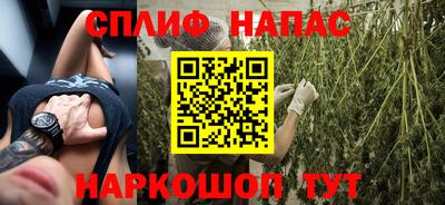 прущая мука Ливны