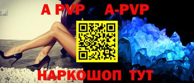 мефедрон мука Ликино-Дулёво