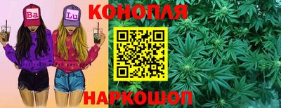 прущая мука Ливны