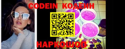 mdma Лесосибирск