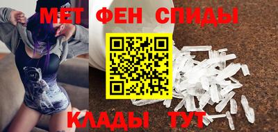 мефедрон мука Ликино-Дулёво