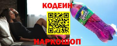 мефедрон мука Ликино-Дулёво