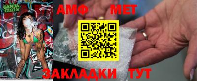 прущая мука Ливны