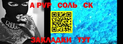 мефедрон мука Ликино-Дулёво