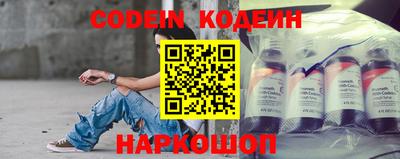 мефедрон мука Ликино-Дулёво