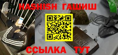прущая мука Ливны