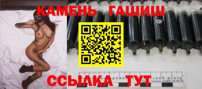 мефедрон мука Ликино-Дулёво