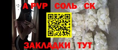 мефедрон мука Ликино-Дулёво