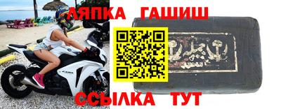 прущая мука Ливны