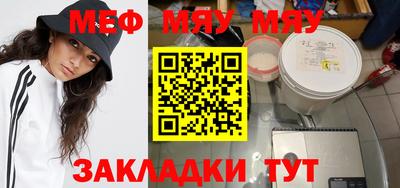 mdma Лесосибирск