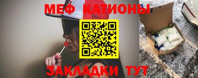 прущая мука Ливны